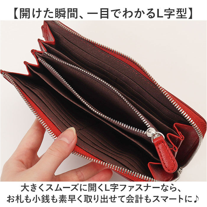 BACKYARD FAMILY「Lee 財布 リー les-1 通販 長財布 革財布 本革財布 小銭入れあり レザーウォレット」|財布|