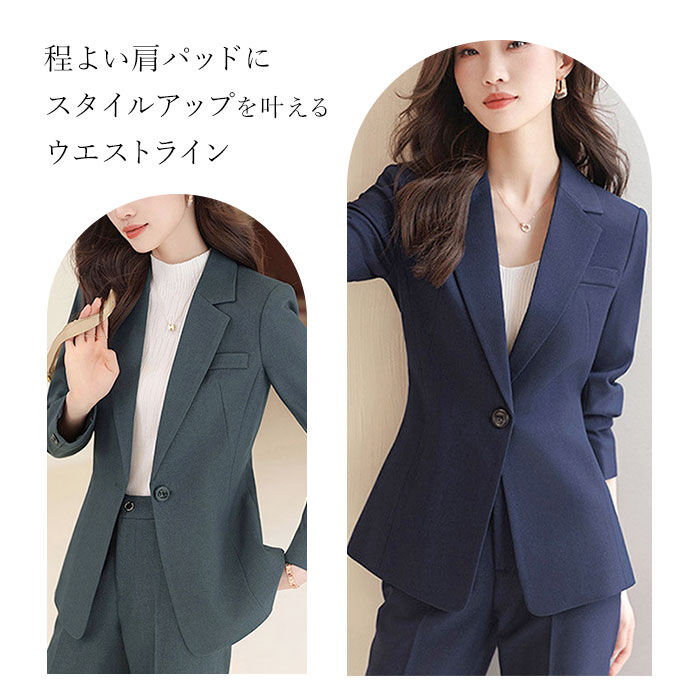 BACKYARD FAMILY「パンツスーツ レディース スーツ 通販 セットアップスーツ ビジネススーツ リクルートスーツ」|その他|