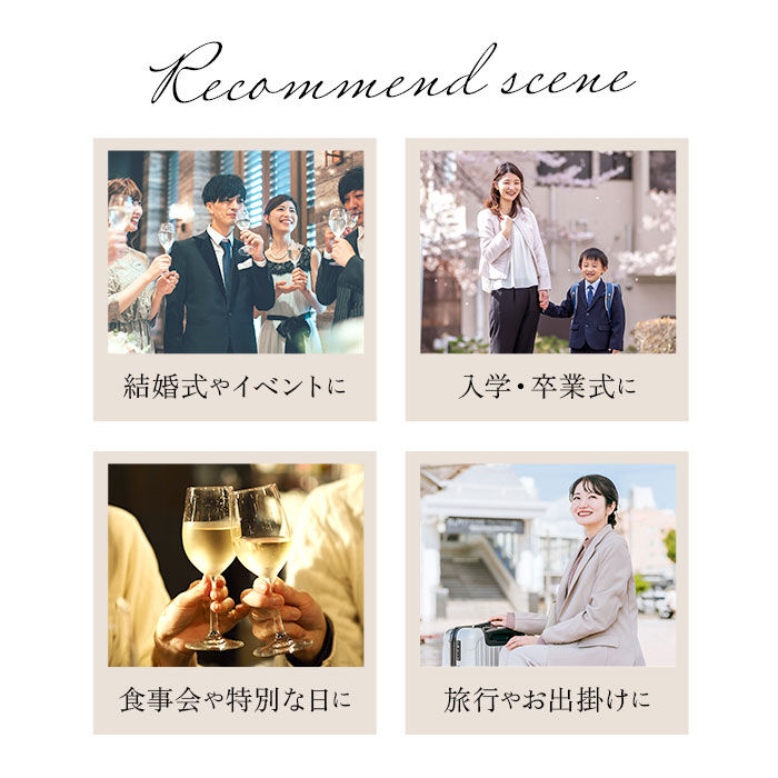 BACKYARD FAMILY「パンツスーツ レディース スーツ 通販 セットアップスーツ ビジネススーツ リクルートスーツ」|その他|
