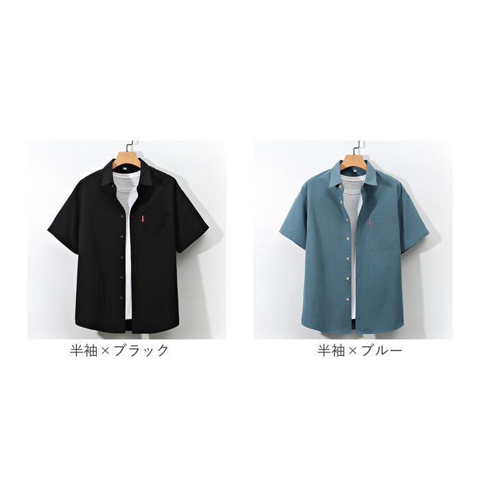 BACKYARD FAMILY「シャツ メンズ 半袖 長袖 通販 ワイシャツ カジュアルシャツ 長袖シャツ 半袖シャツ 重ね着」|その他|