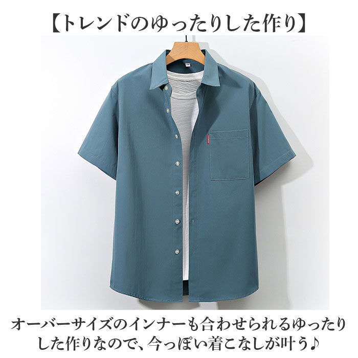BACKYARD FAMILY「シャツ メンズ 半袖 長袖 通販 ワイシャツ カジュアルシャツ 長袖シャツ 半袖シャツ 重ね着」|その他|