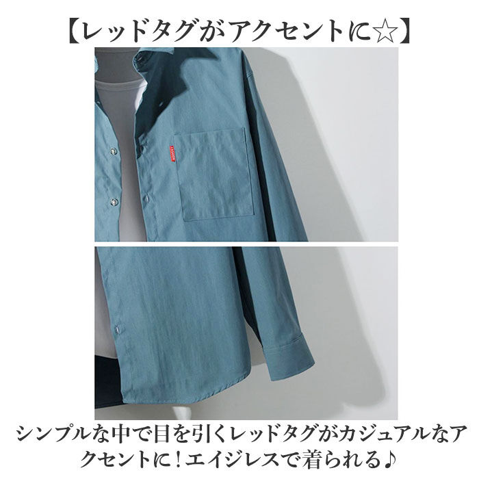 BACKYARD FAMILY「シャツ メンズ 半袖 長袖 通販 ワイシャツ カジュアルシャツ 長袖シャツ 半袖シャツ 重ね着」|その他|
