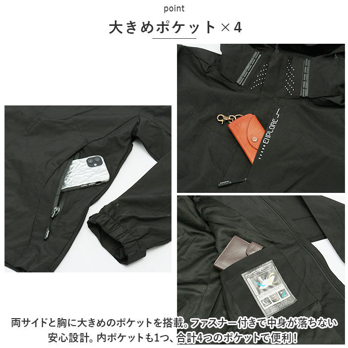 BACKYARD FAMILY「ジャケット フード付き 長袖 通販 ウインドブレーカー コート マウンテンパーカー 作業服」|その他|