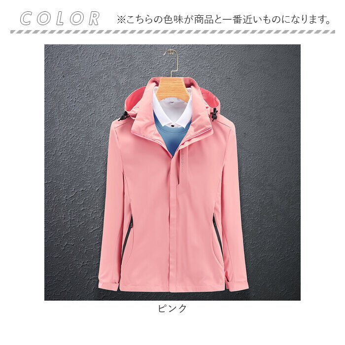 BACKYARD FAMILY「ジャケット フード付き 長袖 通販 ウインドブレーカー コート マウンテンパーカー 作業服」|その他|