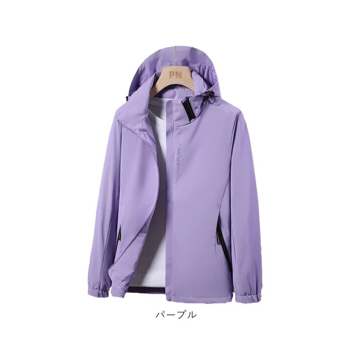 BACKYARD FAMILY「ジャケット フード付き 長袖 通販 ウインドブレーカー コート マウンテンパーカー 作業服」|その他|