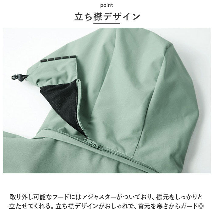 BACKYARD FAMILY「ジャケット フード付き 長袖 通販 ウインドブレーカー コート マウンテンパーカー 作業服」|その他|