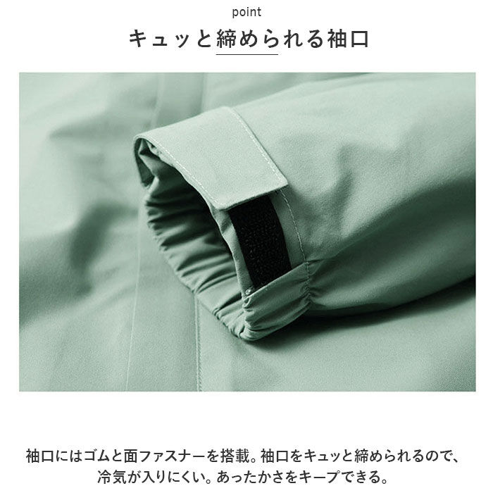BACKYARD FAMILY「ジャケット フード付き 長袖 通販 ウインドブレーカー コート マウンテンパーカー 作業服」|その他|