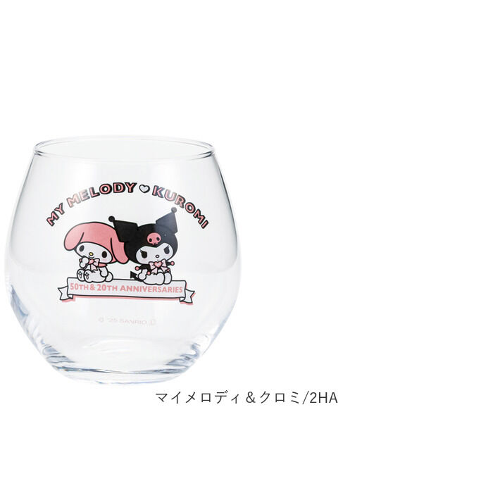 BACKYARD FAMILY「丸い グラス 通販 日本製 まんまるグラス 丸グラス 透明 クリア ガラス製 コップ タンブラー」|グラス・マグカップ|