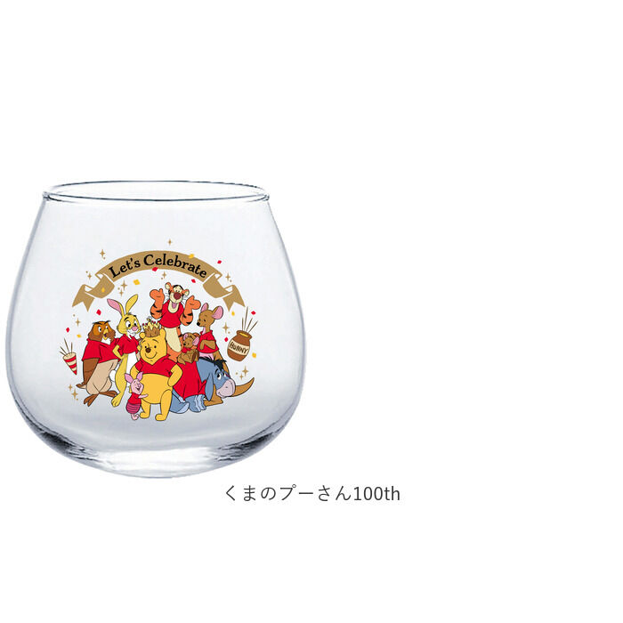 BACKYARD FAMILY「丸い グラス 通販 日本製 まんまるグラス 丸グラス 透明 クリア ガラス製 コップ タンブラー」|グラス・マグカップ|