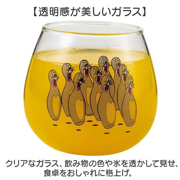BACKYARD FAMILY「丸い グラス 通販 日本製 まんまるグラス 丸グラス 透明 クリア ガラス製 コップ タンブラー」|グラス・マグカップ|