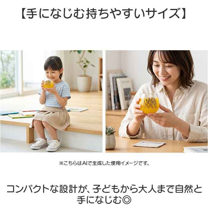 BACKYARD FAMILY「丸い グラス 通販 日本製 まんまるグラス 丸グラス 透明 クリア ガラス製 コップ タンブラー」|グラス・マグカップ|
