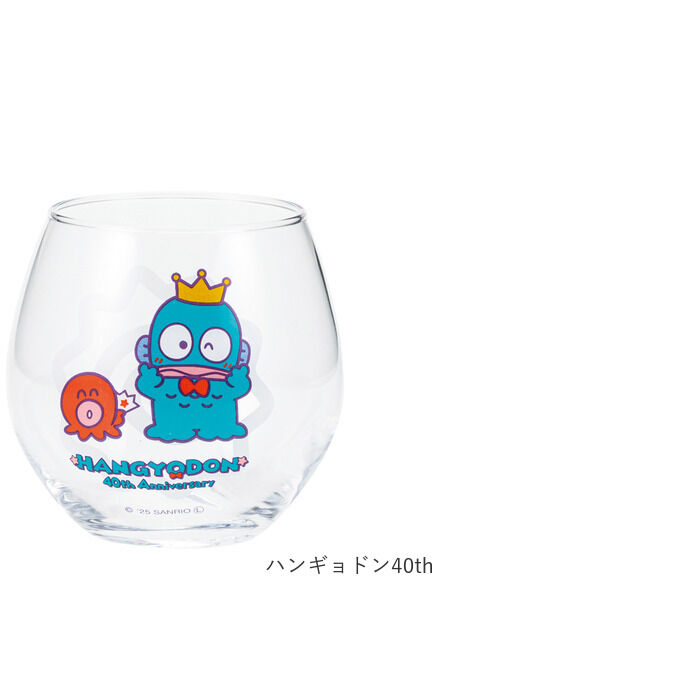 BACKYARD FAMILY「丸い グラス 通販 日本製 まんまるグラス 丸グラス 透明 クリア ガラス製 コップ タンブラー」|グラス・マグカップ|