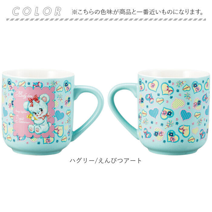 BACKYARD FAMILY「マグカップ キャラクター 可愛い 通販 マグ カップ コップ かわいい 食器 おしゃれ サンアート」|グラス・マグカップ|