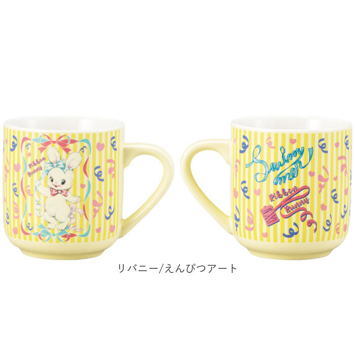 BACKYARD FAMILY「マグカップ キャラクター 可愛い 通販 マグ カップ コップ かわいい 食器 おしゃれ サンアート」|グラス・マグカップ|