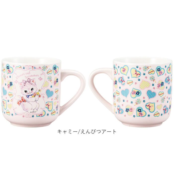 BACKYARD FAMILY「マグカップ キャラクター 可愛い 通販 マグ カップ コップ かわいい 食器 おしゃれ サンアート」|グラス・マグカップ|