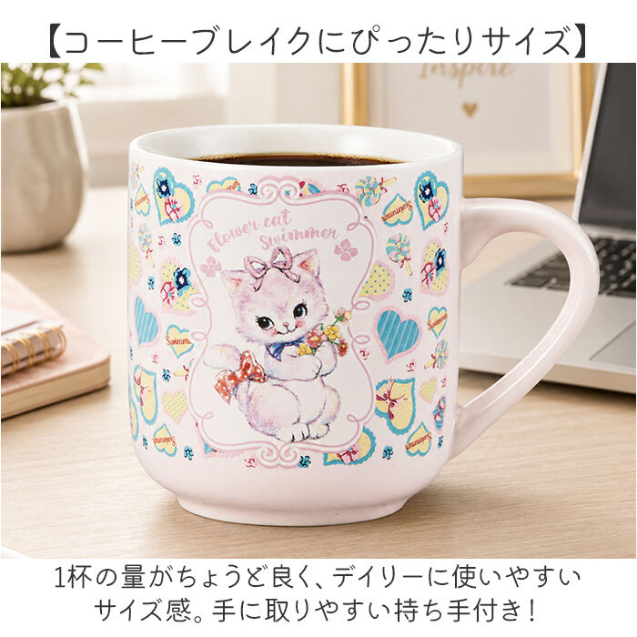 BACKYARD FAMILY「マグカップ キャラクター 可愛い 通販 マグ カップ コップ かわいい 食器 おしゃれ サンアート」|グラス・マグカップ|