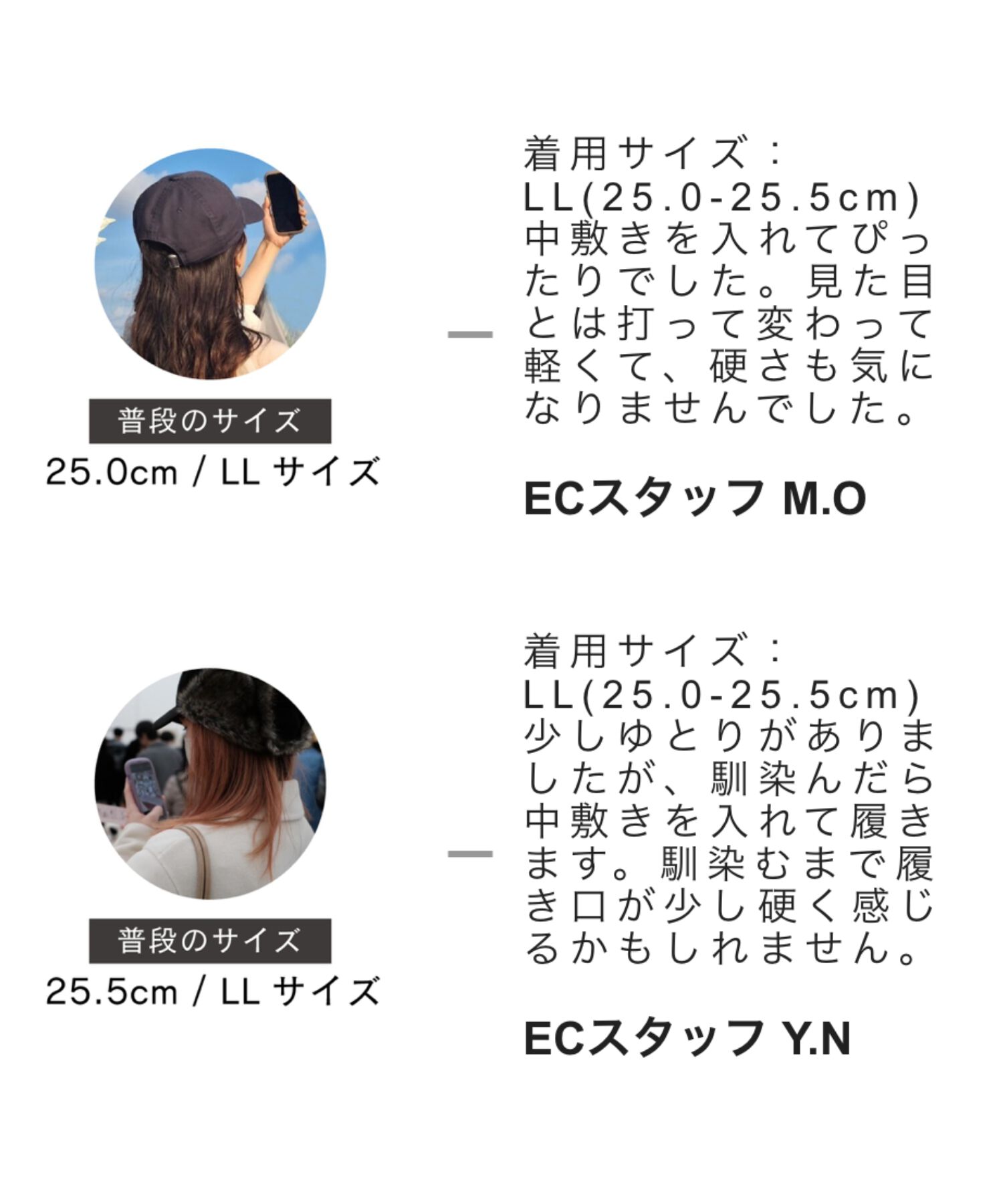 ORiental TRaffic「タンクソール サイドゴア ショートブーツ /41414 軽い ファスナー付き」|ショートブーツ|