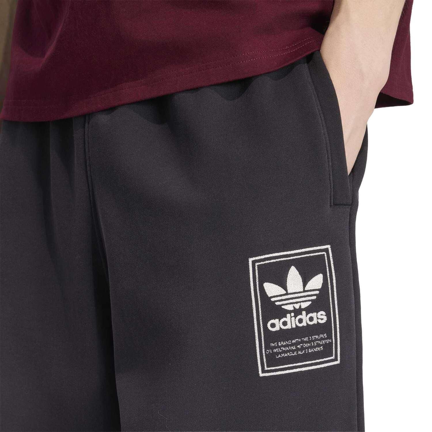 adidas「【ADIDAS ｳｪｱ】M ELEVATED GFX SWEAT PT」|チノ|
