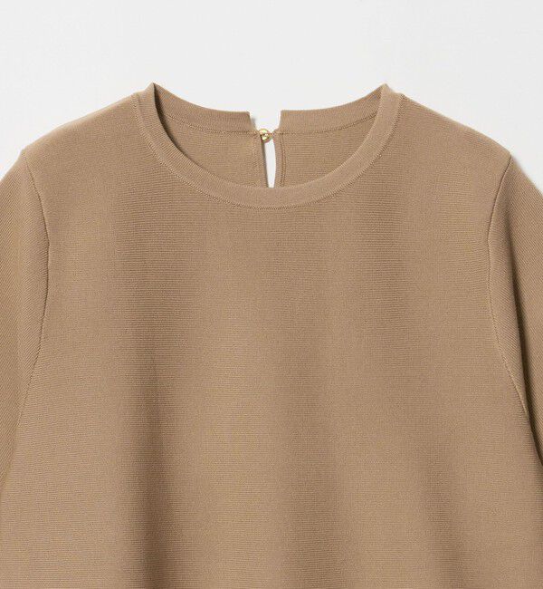 UNITED ARROWS green label relaxing「フォルム ペプラム ニット」|ニット・セーター|