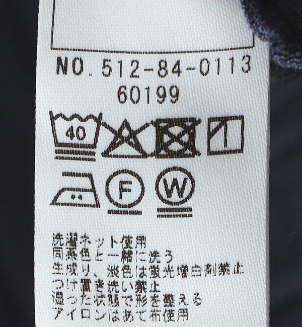 SHIPS KIDS「SHIPS KIDS:70～80cm / ボーダー フェイク レイヤード ロンパース」|ロンパース|