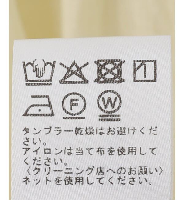 JOURNAL STANDARD relume「《追加5》T/R強撚ブラウス」|シャツ・ブラウス|