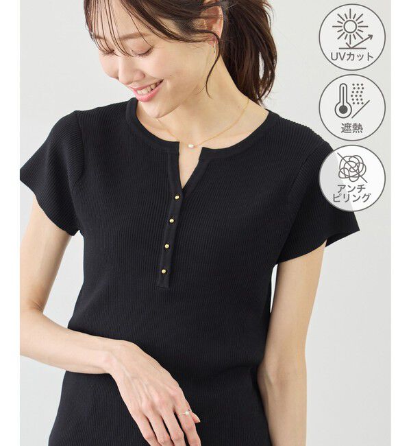 Rope&rsquo;Picnic「八方映えニット フレンチスリーブキーネックニットプルオーバー/UVカット・イージーケア」|ニット・セーター|ブラック(01)