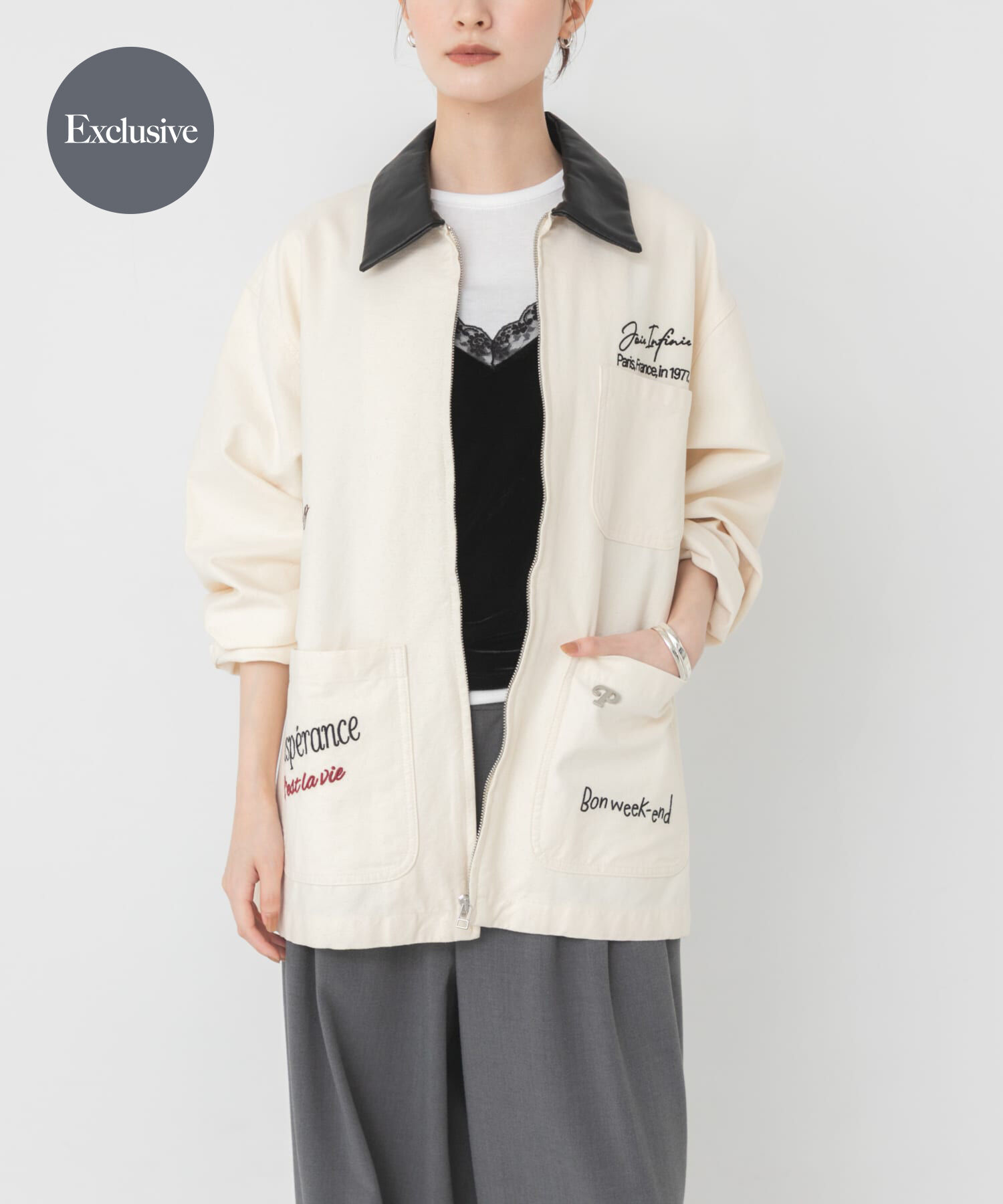 URBAN RESEARCH「『別注』PICCADILLY&times;URBAN RESEARCH　刺繍カバーオール」|その他|ナチュラル
