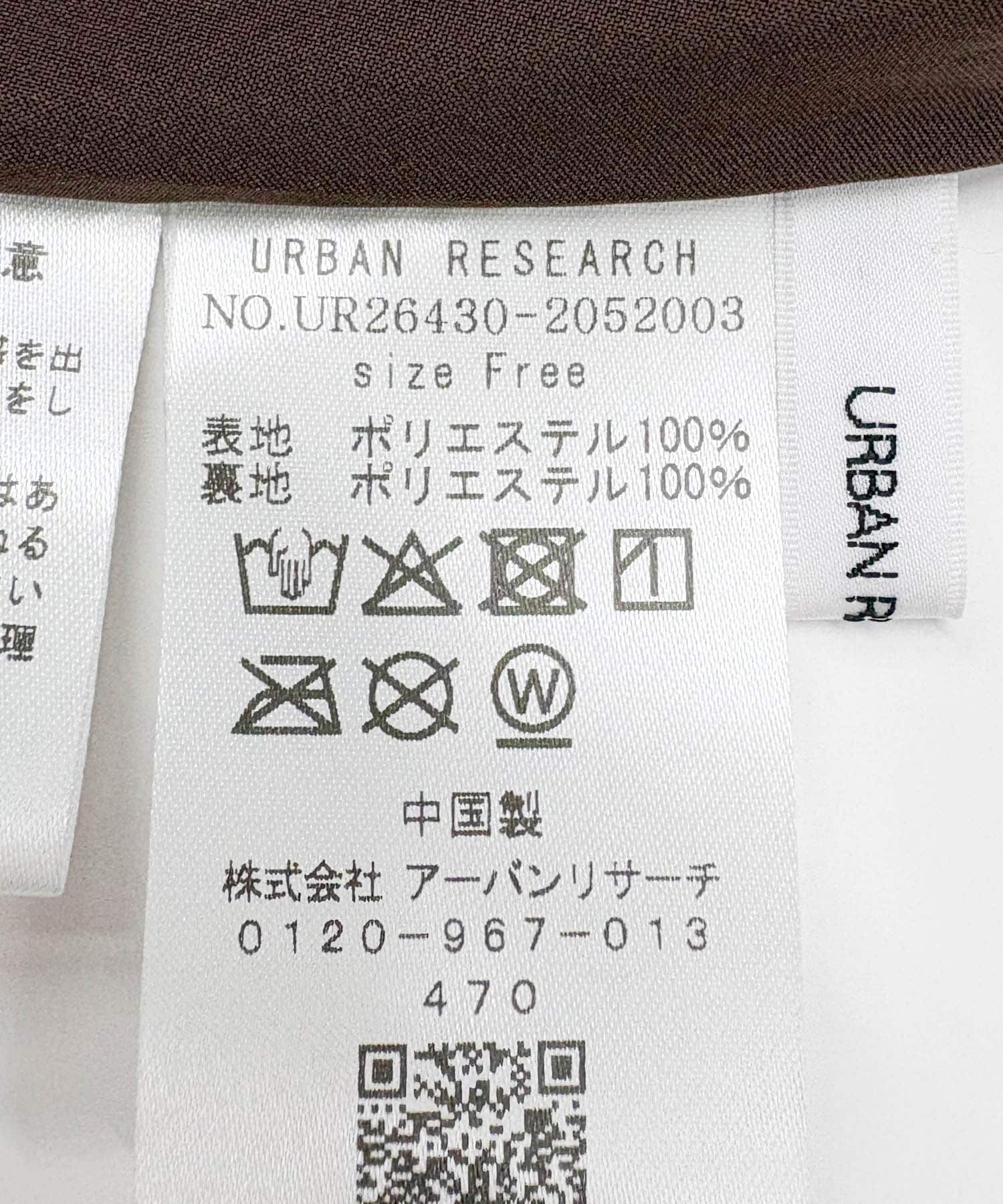 URBAN RESEARCH「ランダムプリーツスカート」|スカート|
