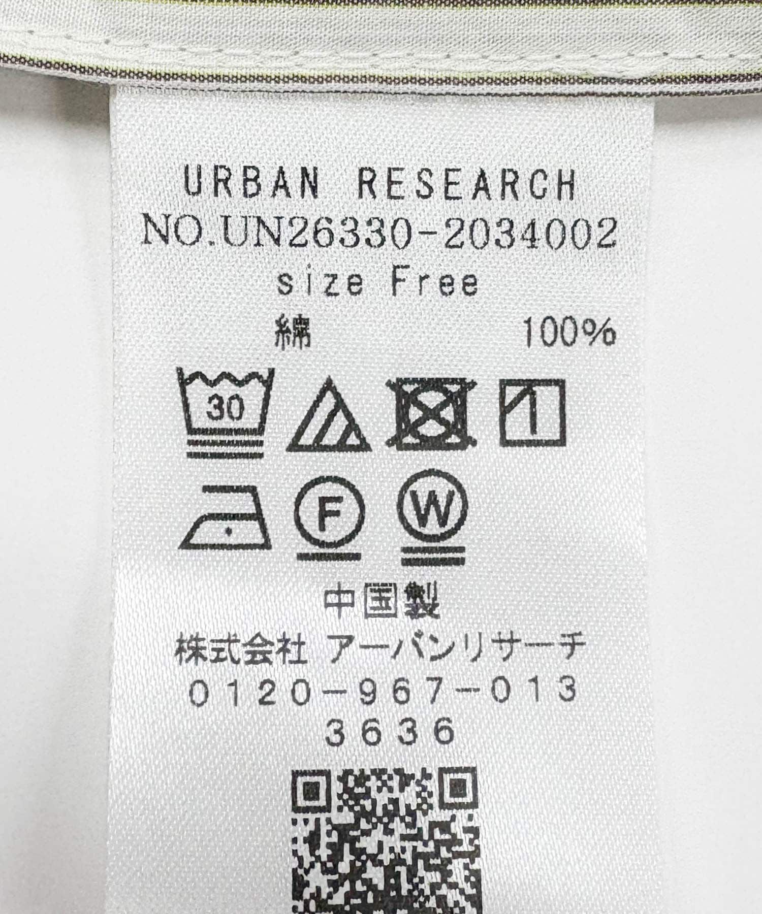 URBAN RESEARCH「new basic　QUIET STRIPE SHIRTS」|シャツ・ブラウス|