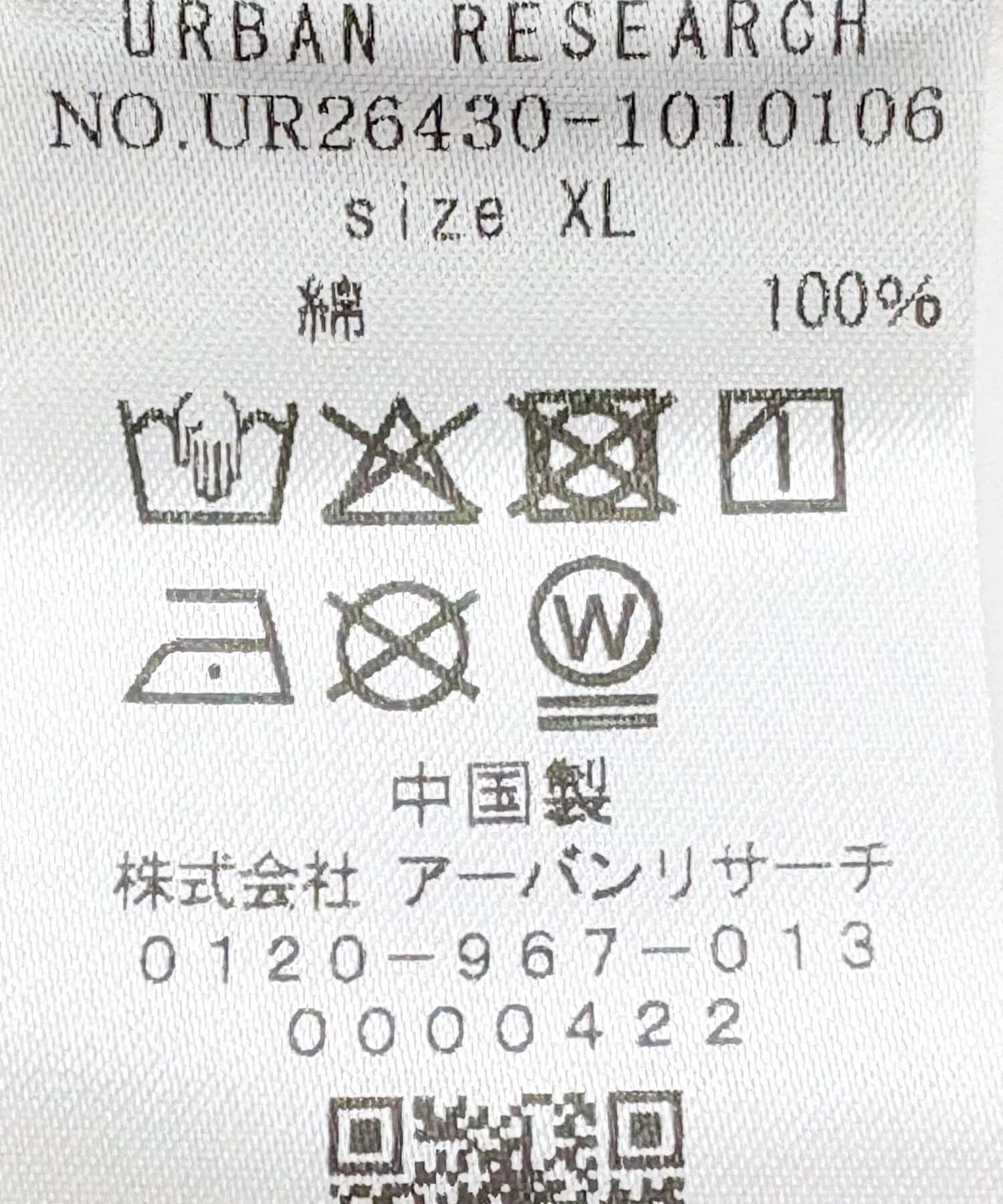 URBAN RESEARCH「URBAN RESEARCH&times;Backrooms&times;A24　INTO THE FLIPSIDE T-SHIRTS」|Tシャツ・カットソー|