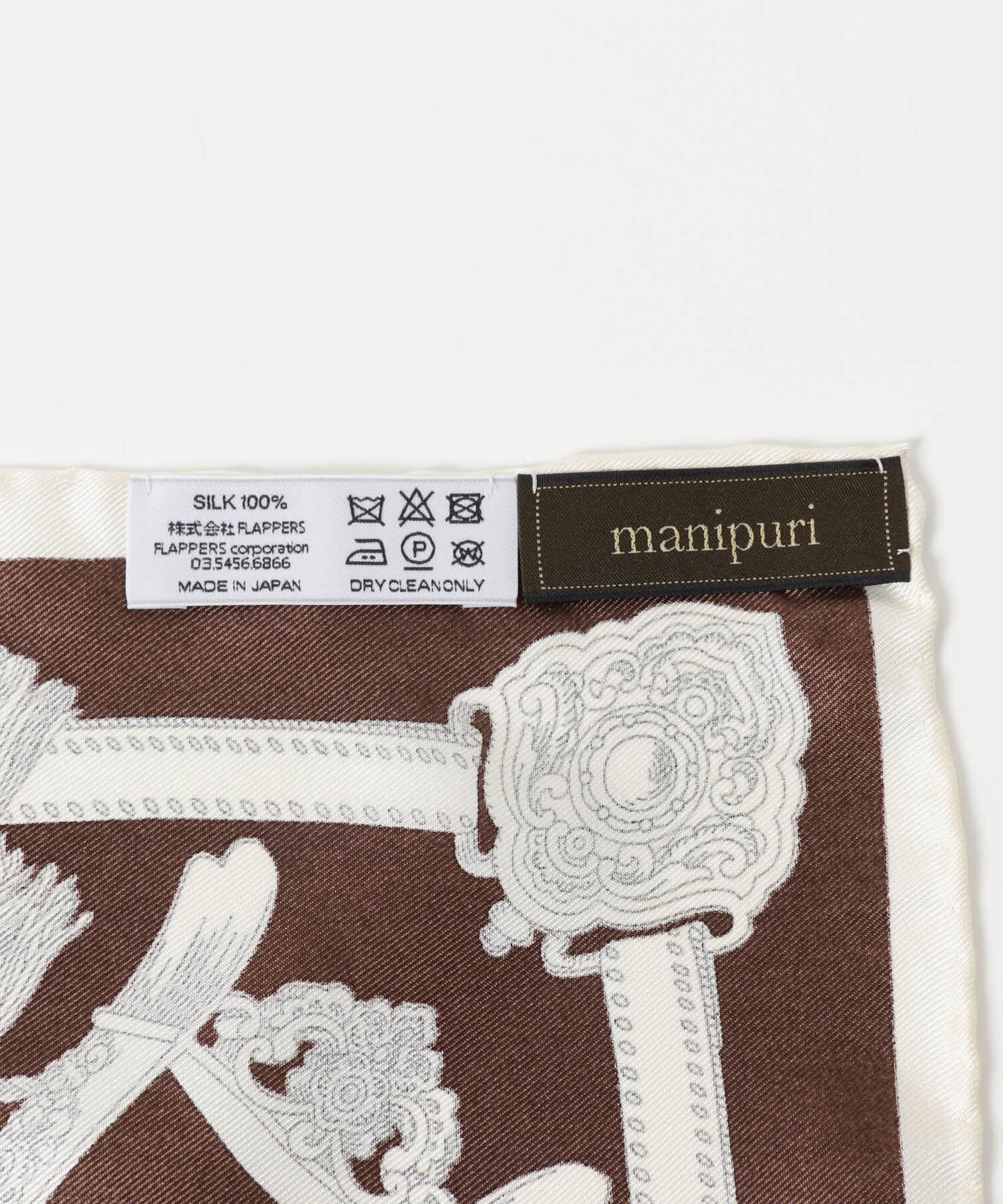 URBAN RESEARCH ROSSO「manipuri　65スクエアベルト」|バンダナ・スカーフ|