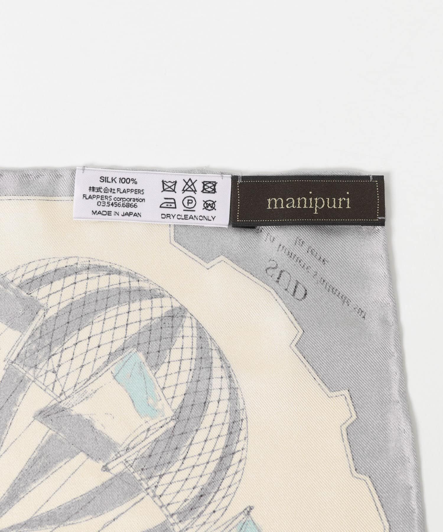 URBAN RESEARCH ROSSO「manipuri　65ヴォヤージュアパリ」|バンダナ・スカーフ|