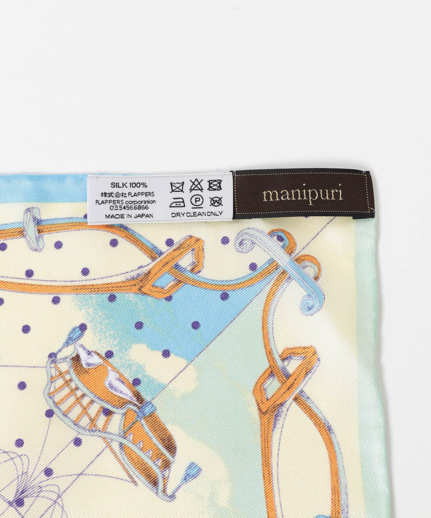 URBAN RESEARCH ROSSO「manipuri　65ビットバルーン」|バンダナ・スカーフ|
