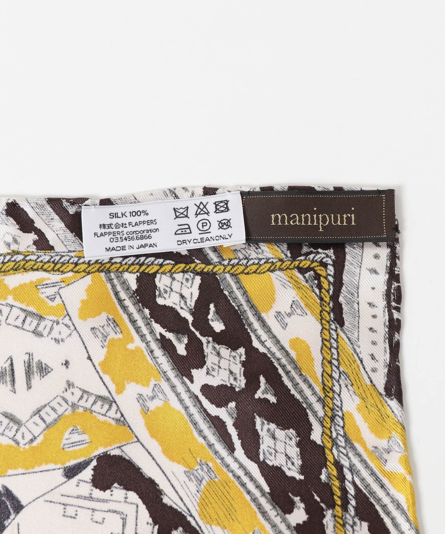URBAN RESEARCH ROSSO「manipuri　65バルーンスカイ」|バンダナ・スカーフ|