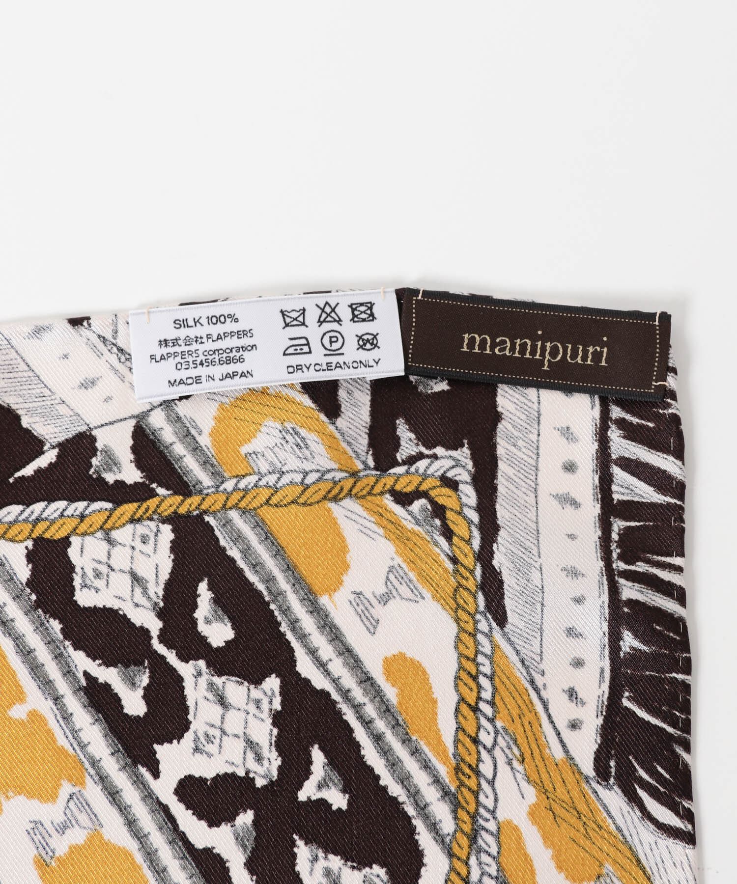 URBAN RESEARCH ROSSO「manipuri　88バルーンスカイ」|バンダナ・スカーフ|