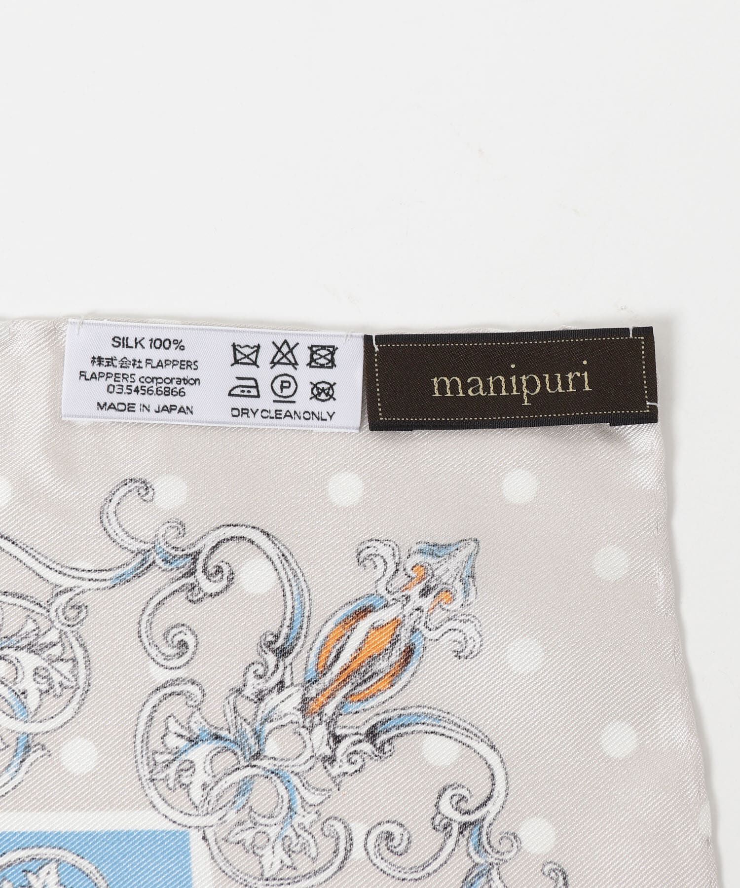 URBAN RESEARCH ROSSO「manipuri　88アールレヴリ」|バンダナ・スカーフ|