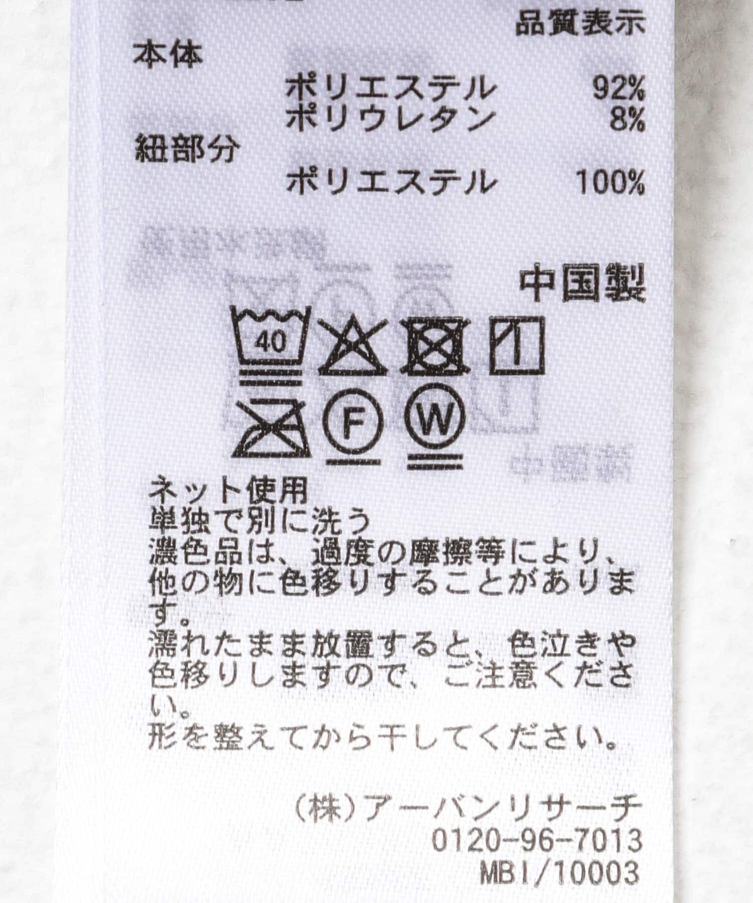 SENSE OF PLACE by URBAN RESEARCH「Uネックベロアワンピース」|その他|