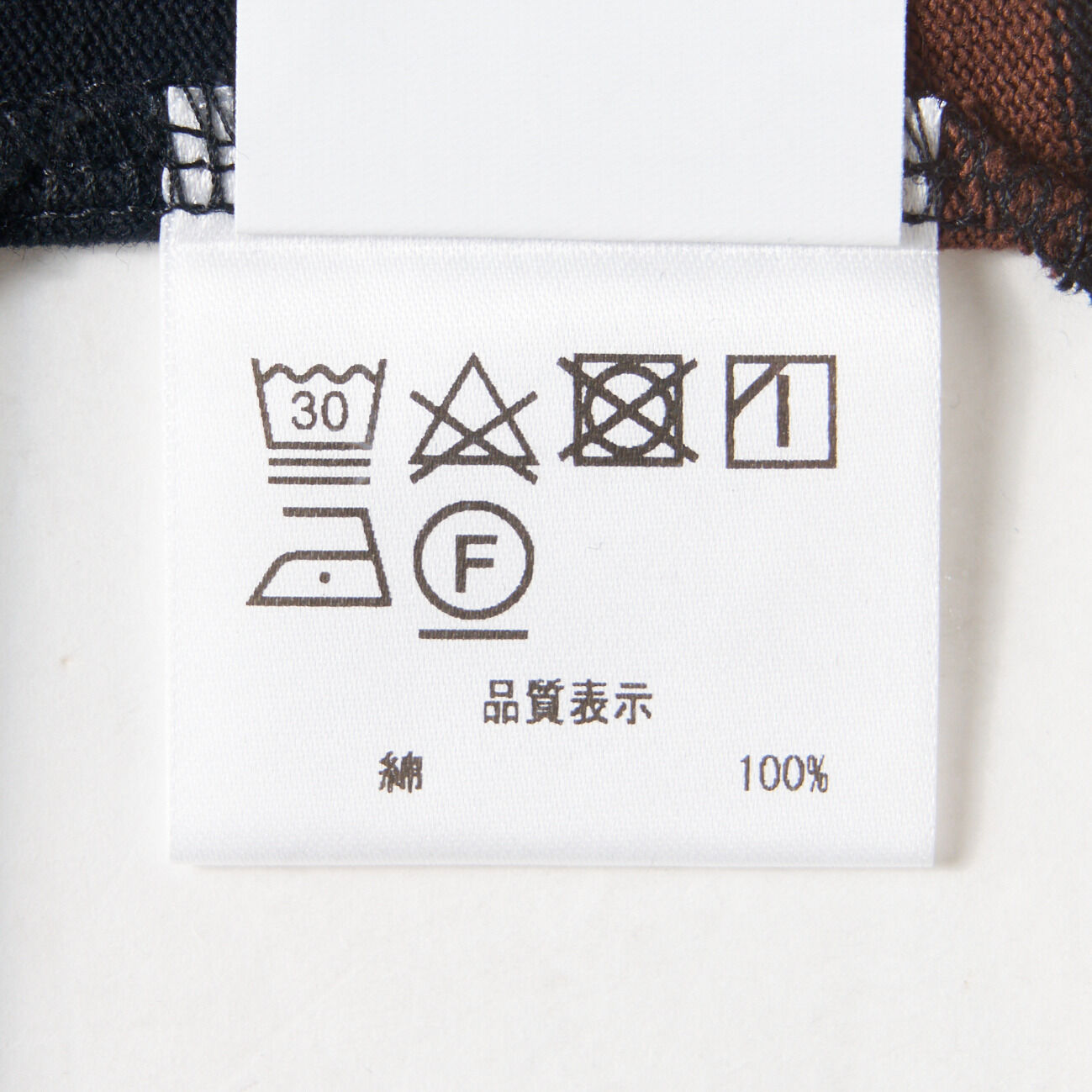  「Le Minor PLUME BORDER LS」|Tシャツ・カットソー|
