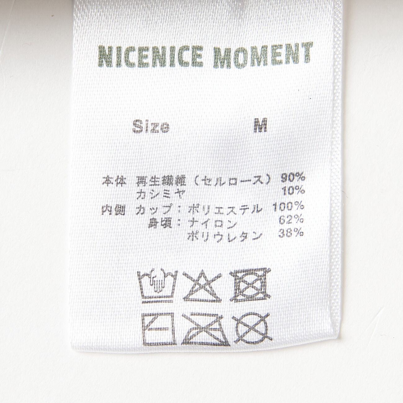  「NICENICE MOMENT BACK OPEN SHELL」|Tシャツ・カットソー|