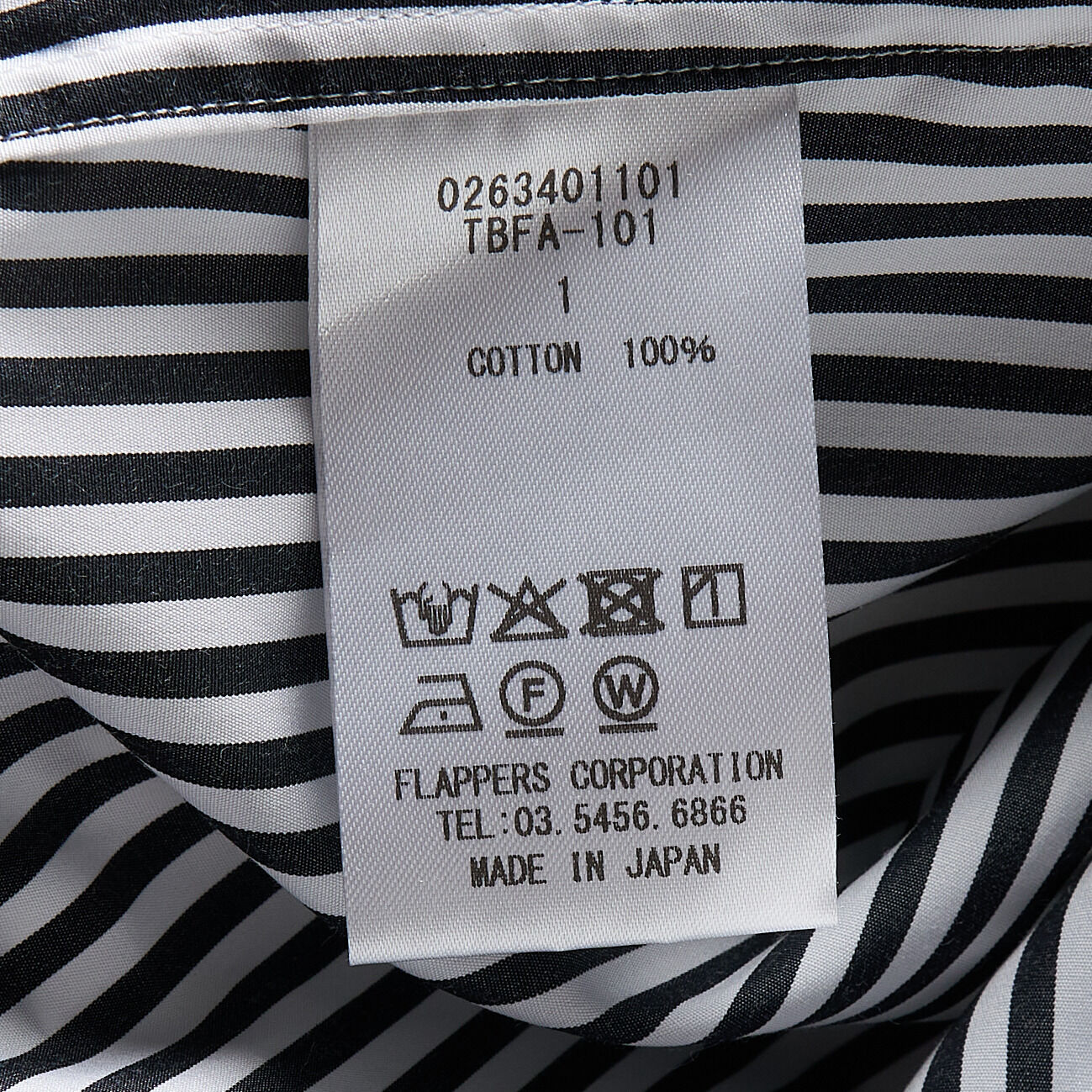  「TICCA SQUARE BIG SHIRT」|シャツ・ブラウス|