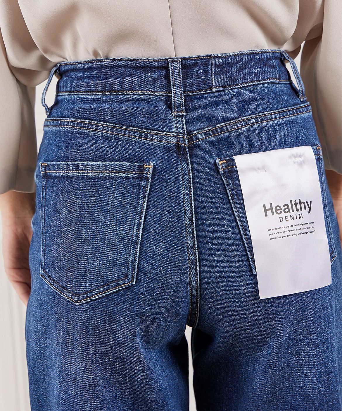 INED「Corn デニム《Healthy DENIM》」|その他|