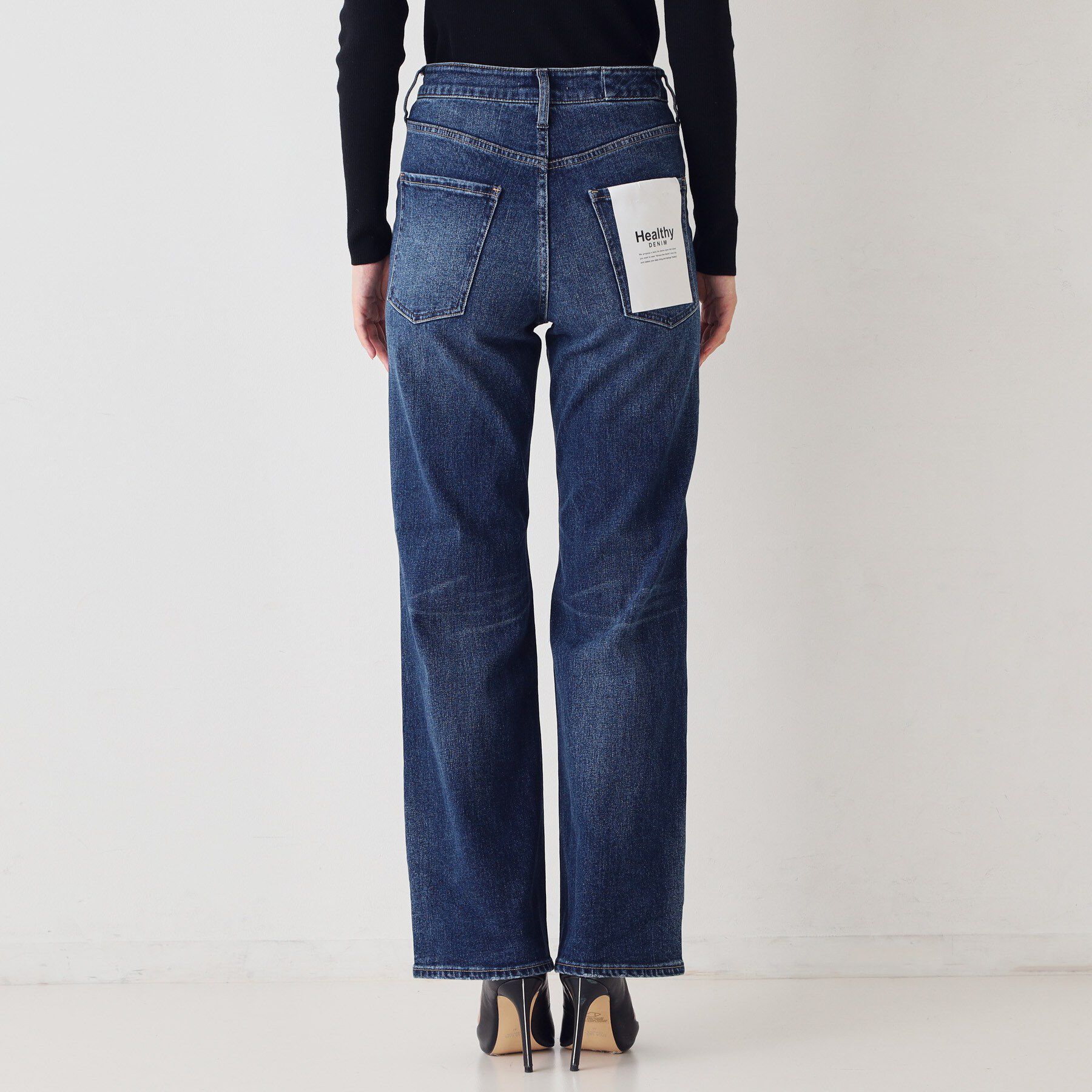 COUP DE CHANCE「【Healthy DENIM】Aquaフレアパンツ」|デニム|