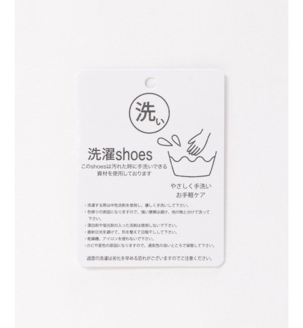 ikka「洗えるメッシュスクエアパンプス」|パンプス|