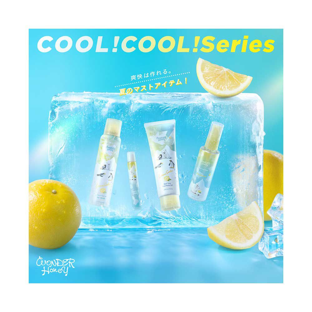  「ベキュアハニー ワンダーハニー バスタイムクールボディジェル 限定品/シトラスソルベ (160g)」|マッサージ・ボディスクラブ|