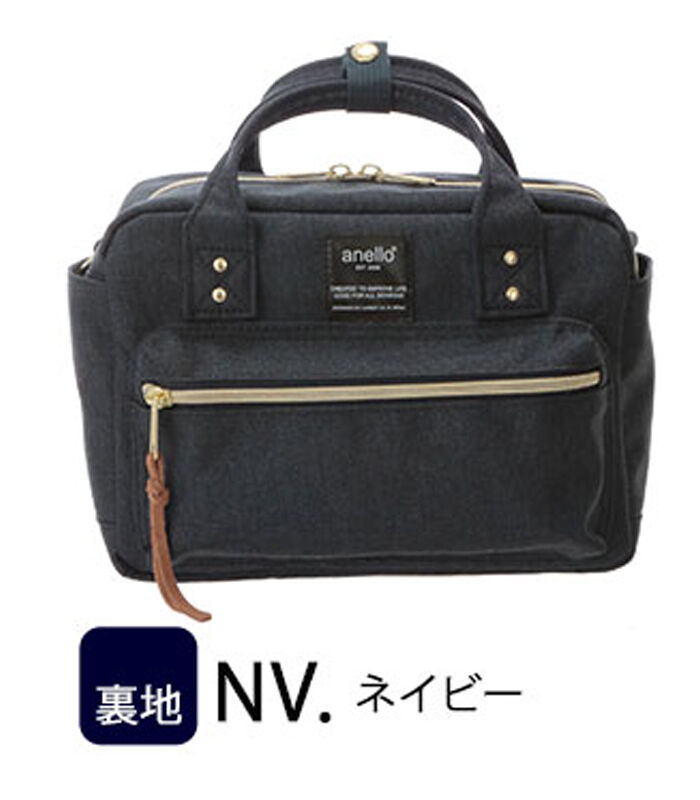 anello「ショルダーバッグ アネロ anello ショルダー ミニ 杢調 定番 2way かわいい 軽い」|ボストンバッグ|ブルー2