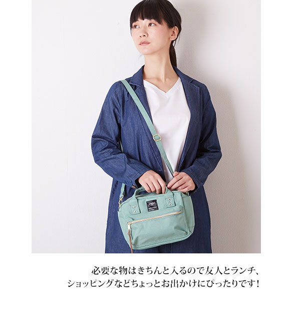 anello「ショルダーバッグ アネロ anello ショルダー ミニ 杢調 定番 2way かわいい 軽い」|ボストンバッグ|