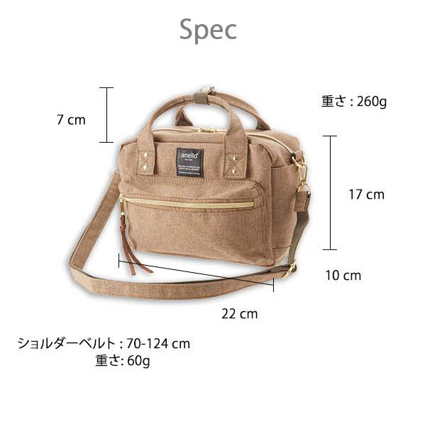 anello「ショルダーバッグ アネロ anello ショルダー ミニ 杢調 定番 2way かわいい 軽い」|ボストンバッグ|