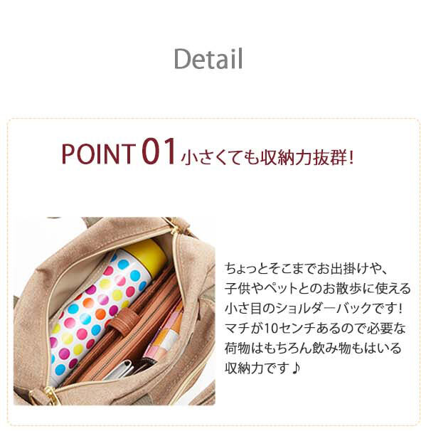 anello「ショルダーバッグ アネロ anello ショルダー ミニ 杢調 定番 2way かわいい 軽い」|ボストンバッグ|