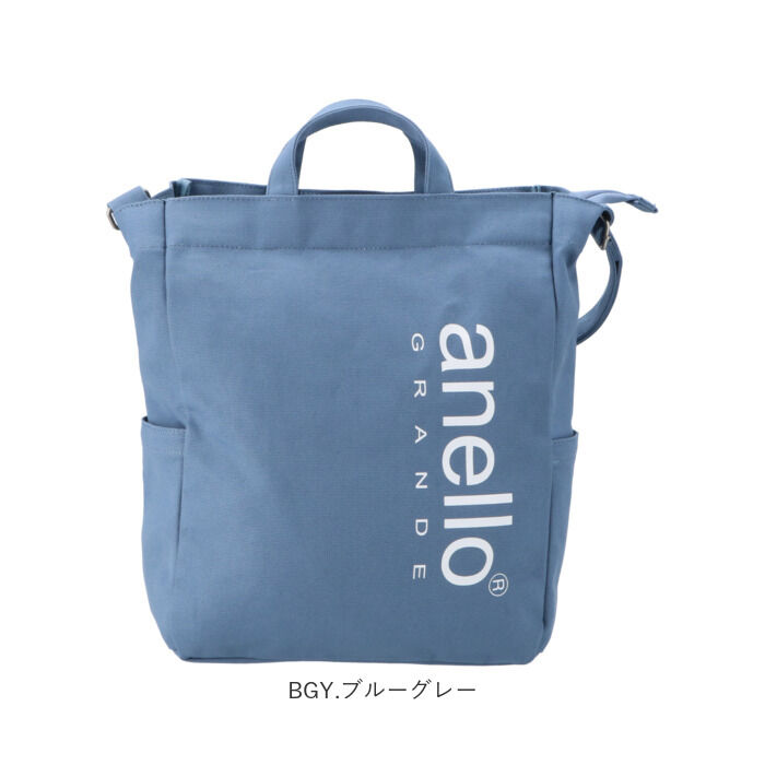 anello「アネロ トートバッグ 通販 メンズ 帆布 縦長 縦型 レディース a4 大きめ 布 ブランド」|トートバッグ|