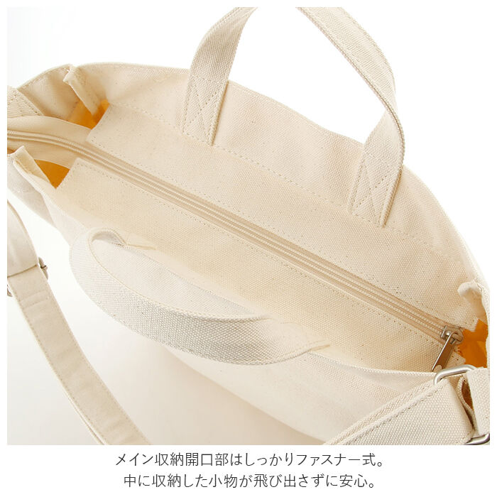 anello「アネロ トートバッグ 通販 メンズ 帆布 縦長 縦型 レディース a4 大きめ 布 ブランド」|トートバッグ|